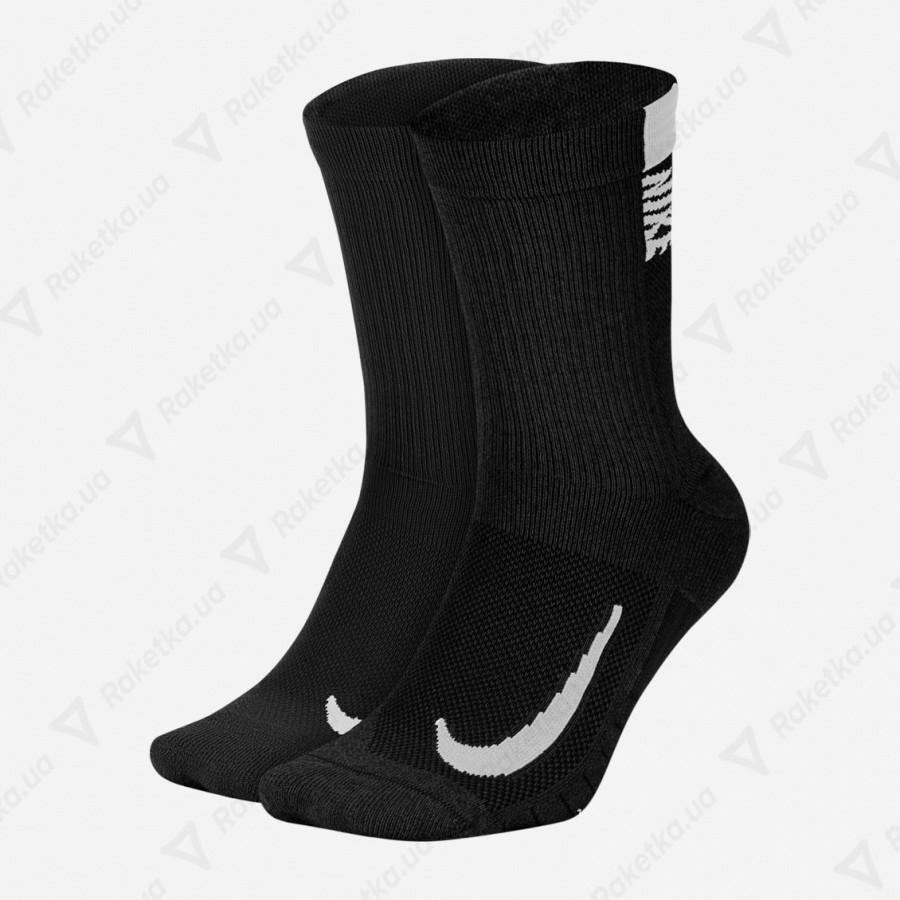 Nike Multiplier Crew 2pcs SX7557-010 - купить в Киеве, цены на
